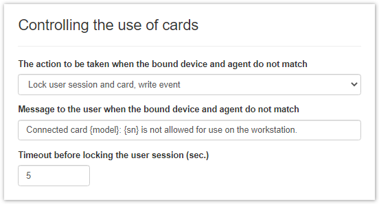 Axidian CertiFlow Documentation > Smart cards use control > mismatch_card_and_agent.png