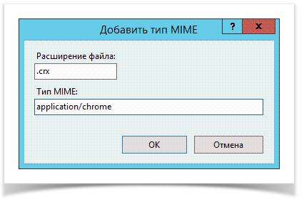 Indeed Privileged Access Manager 2.0 Documentation > Настройка Indeed PAM Gateway > GCGPO2.png