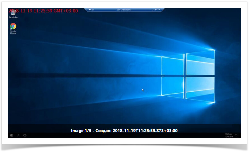 Indeed Privileged Access Manager 2.0 Documentation > Сессии > logsSessionPictureOpen.png