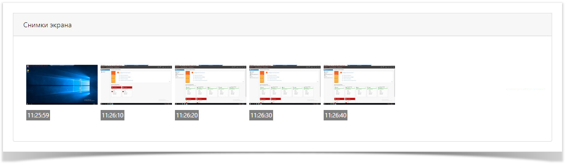 Indeed Privileged Access Manager 2.0 EN Documentation > All sessions > logsSessionPicture.png