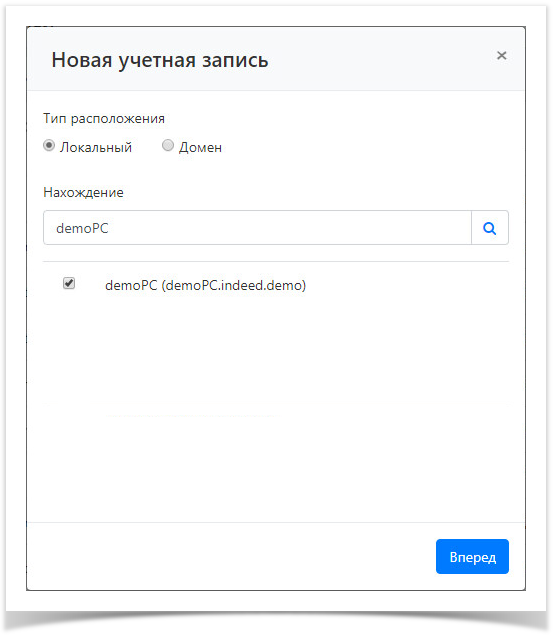 Indeed Privileged Access Manager 2.1 EN Documentation > Accounts > accountsAddAccountTypeLocalAddResources.png